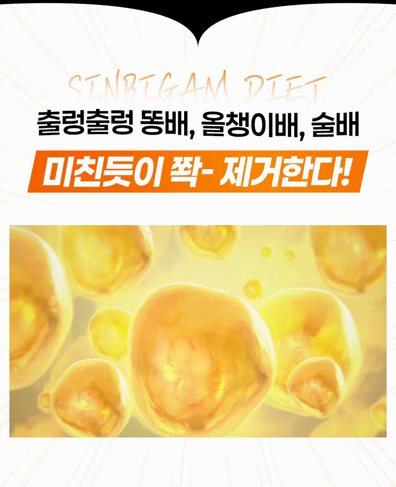 자전거 타기